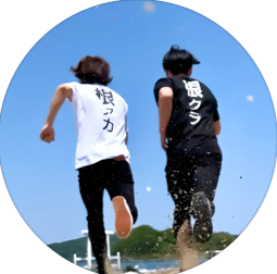 アイコン