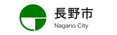 長野市