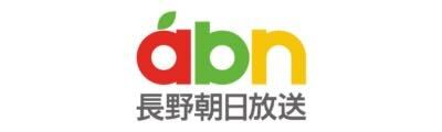 長野朝日放送
