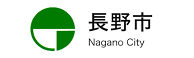 長野市