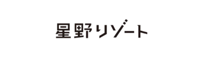 星野リゾート