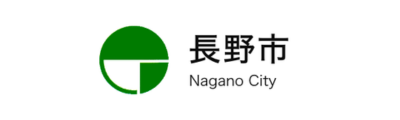 長野市