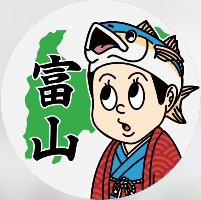 アイコン