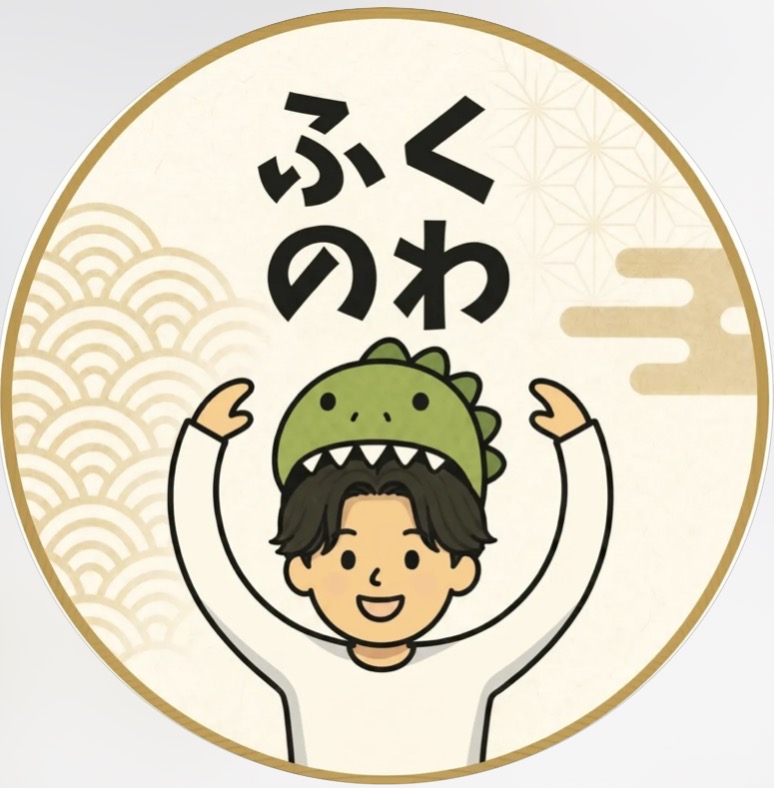 アイコン