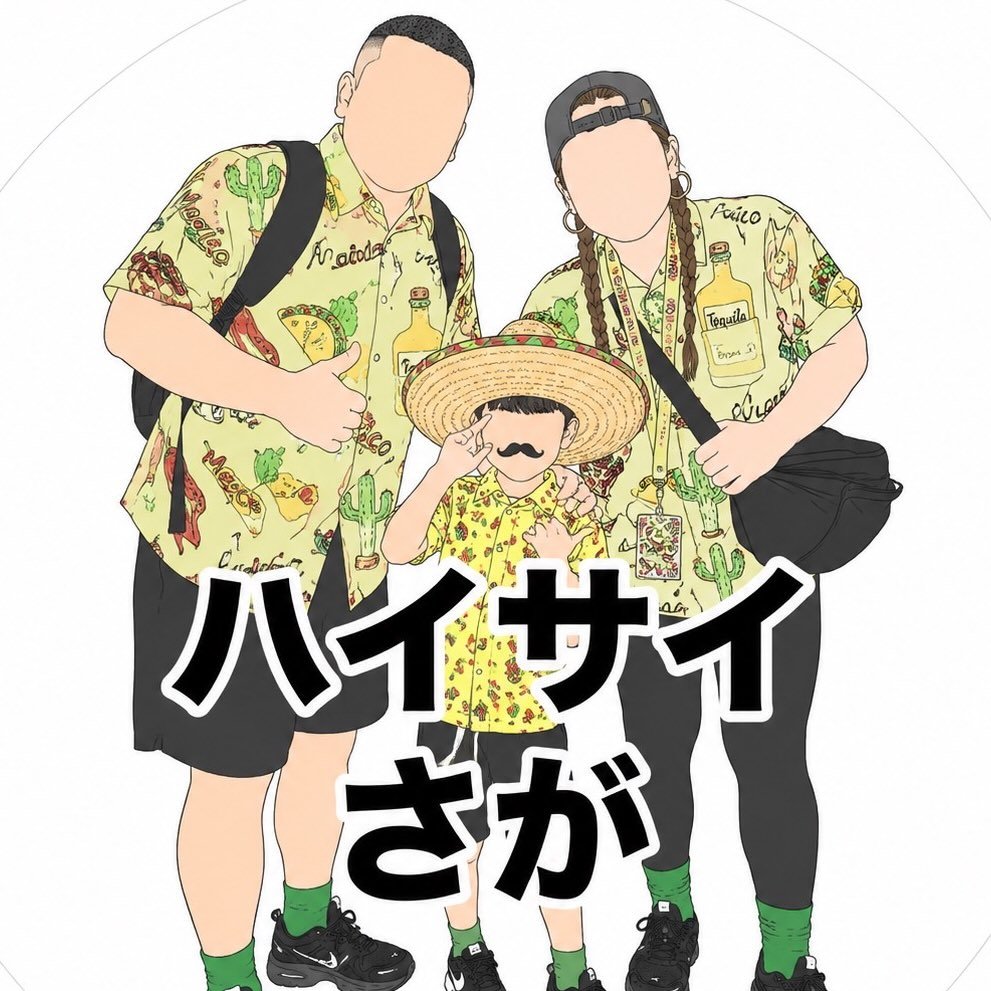 アイコン